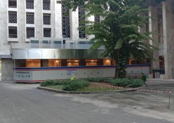Fasilitas Madrasah Istiqlal