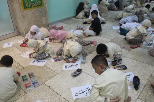 Madrasah Ibtidaiyah Istiqlal Jakarta